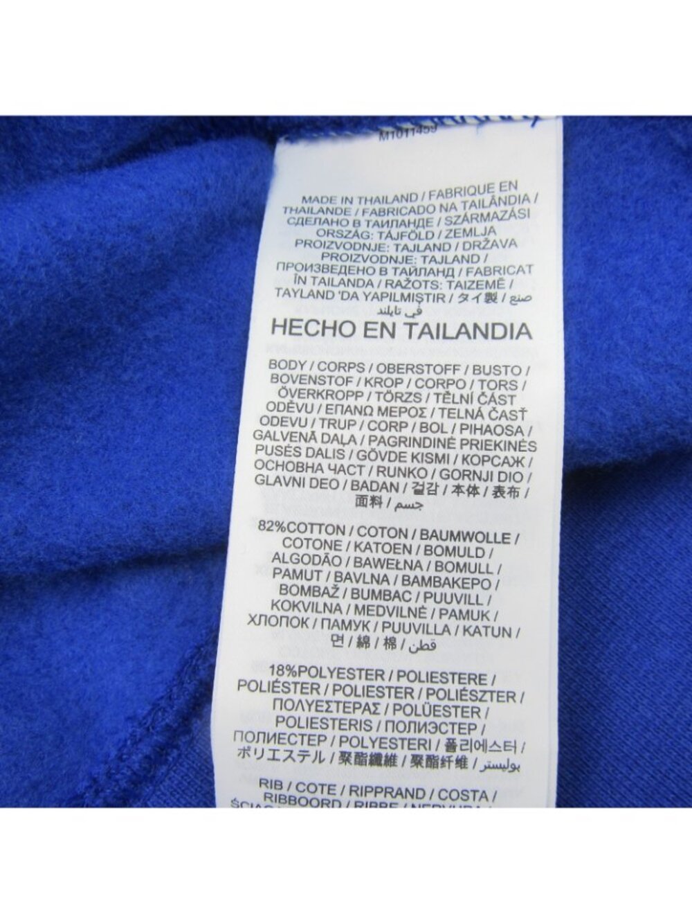Nike Dallas Cowboys Rewind Retro Joe Club NFL Blue Hoodie Men's Size Medium NEW - Picture 13 of 15